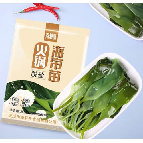 海知味火锅海带苗