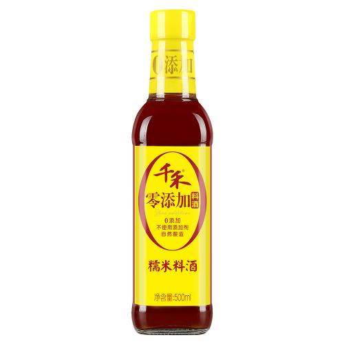 千禾糯米料酒