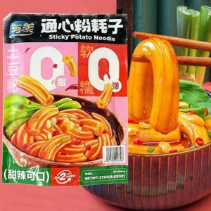与美通心粉耗子