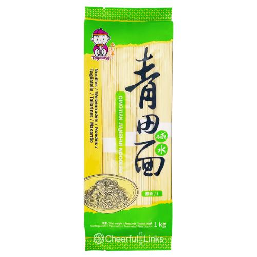 土小洋青田碱水面